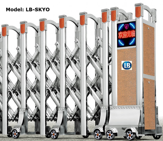 Cổng Ra Vào Khu Công Nghiệp LB-SKYO Cổng Ra Vào Khu Công Nghiệp LB-SKYO